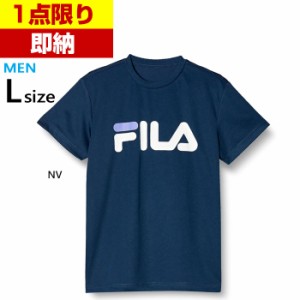 Lサイズ フィラ メンズ フロントロゴ Tシャツ 半袖Tシャツ トップス フィットネス トレーニングウェア カジュアル NV 送料無料 FILA 4123