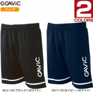 ガビック ジュニア キッズ ウォーミングハーフパンツ サッカーウェア フットサルウェア ジャージー 送料無料 GAViC GA0815