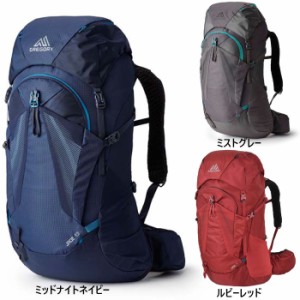 43L グレゴリー レディース ジェイド JADE リュックサック デイパック バックパック バッグ 鞄 アウトドア 登山 縦走 小屋泊 グレー ネイ