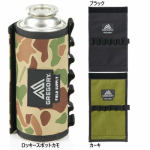 グレゴリー メンズ レディース ガスカートリッジケースCB アウトドア用品 ガス缶カバー ブラック 黒 カーキ 送料無料 GREGORY 1443761041