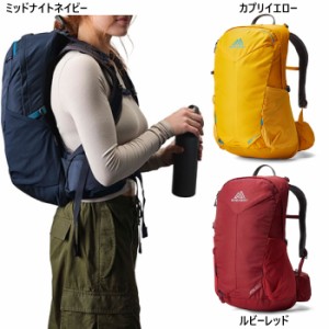 20L グレゴリー レディース ジェイド20 LT リュックサック デイパック バックパック バッグ 鞄 登山 ネイビー レッド 赤 イエロー 黄色 