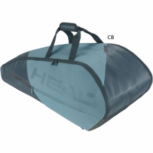 75L ヘッド メンズ レディース ツアー ラケット テニス バッグ Tour Racquet Tennis Bag L ラケットバッグ 鞄 試合 連中 遠征 合宿 ラケ