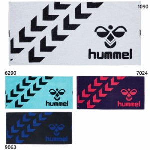 ヒュンメル メンズ レディース バスタオル スポーツ トレーニング サッカー 大判 タオル スポーツタオル ロゴ 送料無料 hummel HAA5020