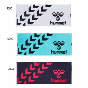 ヒュンメル メンズ レディース ジュニア スポーツタオル スポーツ トレーニング フィットネス ジム 送料無料 hummel HAA5021