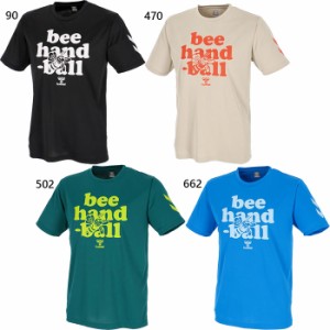 ヒュンメル メンズ BEE ビー Tシャツ ハンドボールウェア 半袖 吸汗速乾 トレーニング 練習着 ブラック 黒 ブルー 青 ベージュ グリーン 