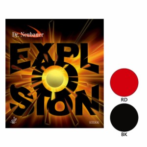 ジュウイック メンズ レディース エクスプロージョン EXPLOSION 卓球ラケットラバー 表ラバー 縦目 送料無料 JUIC 1182