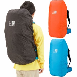 40-60L用 カリマー メンズ レディース レインカバー raincover 登山用品 アウトドア ザック用 防水 ブランド ロゴ 雨具 レイングッズ ブ