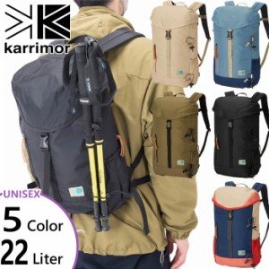 カリマー メンズ レディース VT デイパック day pack R リュックサック バックパック バッグ 鞄 登山 旅行 アウトドア 通勤通学 ブラック