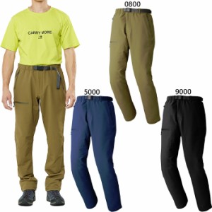 カリマー メンズ レディース マルチフィールドMWパンツ multi field MW pants アウトドアウェア ボトムス ロングパンツ トレッキングパン