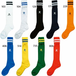 22-27cm ケルメ メンズ レディース ストッキング STOCKING サッカー フットサル 靴下 ソックス 送料無料 KELME KS9106