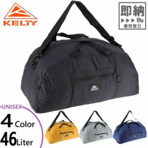 46L ケルティー メンズ レディース パッカブル ダッフルバッグ PACKABLE DUFFLE BAG ダッフルバッグ ボストンバッグ 旅行 キャンプ アウ