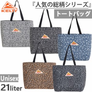 21L ケルティー メンズ レディース デザインプリント トートバッグ DP TOTE バッグ 鞄 総柄 レオパード ダルメシアン ブラック 黒 グレー