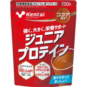 200g ケンタイ ジュニア キッズ ジュニアプロテイン ココア風味 粉末 パウダー 子供用 送料無料 Kentai K2103