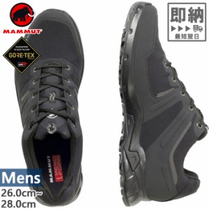 マムート メンズ アルティメイト プロ ローカット ゴアテックス Ultimate Pro Low GTX 登山靴 山登り トレッキングシューズ 防水 ブラッ