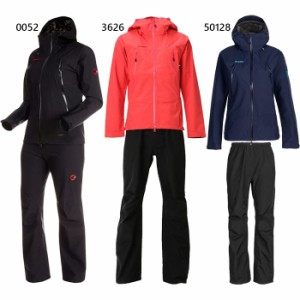 送料無料 マムート Mammut レディース クライメット レインスーツ Climate Rain Suit Af レインウェア ゴアテックス 防水 アウトドアの通販はau Wowma ワウマ バイタライザー 商品ロットナンバー