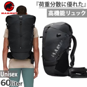 50-60L マムート メンズ レディース デュカン ドゥカン スパイン Ducan Spine リュックサック バックパック バッグ 鞄 登山 ハイキング 