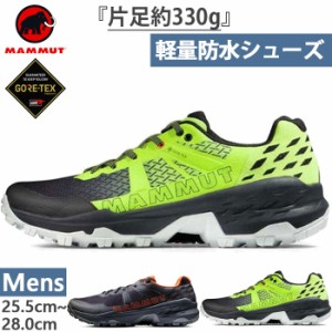 マムート メンズ セルティグ 2 ローカット ゴアテックス Sertig II Low GTX 登山靴 山登り トレッキングシューズ 防水 ローカット ブラッ