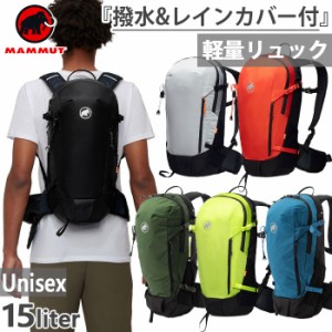 15L マムート メンズ リチウム Lithium 15 ハイキングバッグ 登山用品 リュックサック デイパック バックパック バッグ 鞄 ブラック 黒 