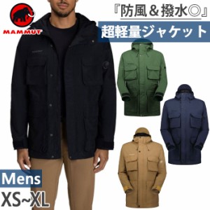 マムート メンズ マウンテン ウインドブレーカー ラインパーカー Mountain WB lined Parka AF アウトドアウェア トップス 登山 ジャケッ