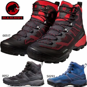 マムート メンズ デュカン ドゥカン ハイ ゴアテックス DUCAN HIGH GTX 登山靴 山登り ハイキングブーツ シューズ 防水 ブラック 黒 送料