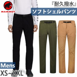 マムート メンズ ヤドキン パンツ Yadkin 2.0 SO Pants AF アウトドアウェア ボトムス ロングパンツ ブラック 黒 カーキ 送料無料 Mammut