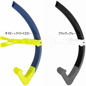 マイケルフェルプス メンズ レディース ジュニア フォーカススイムスノーケル 水泳用品 シュノーケル 競泳 水泳練習用具 送料無料 MICHAE