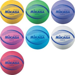 検定球 ミカサ メンズ レディース ソフトバレーボール 送料無料 MIKASA MSN78BL MSN78G MSN78P MSN78R MSN78V MSN78W MSN78Y