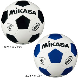 軽量球4号 250g ミカサ ジュニア キッズ サッカーボール 小学校用 送料無料 MIKASA SVC403WB SVC403WBK
