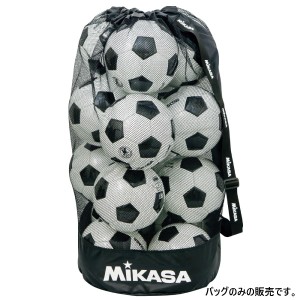 大サイズ ミカサ メンズ レディース ボールバッグ メッシュ巾着型 サッカーバレー フットサル バスケットボール 鞄 送料無料 MIKASA MBAL