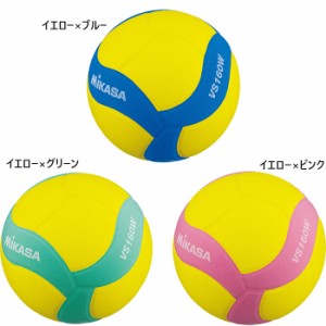 4号 ミカサ メンズ レディース スマイルバレー4号 バレーボール 練習用 トレーニング 部活 クラブ 送料無料 MIKASA VS160WYBL VS160WYG V