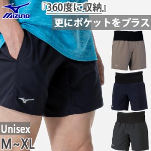 ミズノ メンズ レディース ランニングマルチポケットパンツプラス ジョギング マラソン ランニングウェア ショートパンツ ブラック 黒 グ