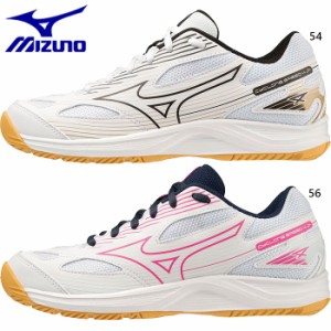 2E幅 ミズノ ジュニア キッズ サイクロンスピード 4 Jr. バレーボールシューズ 室内用 ノンマーキングソール 送料無料 Mizuno V1GD2310