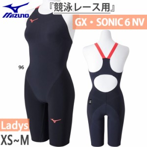 【6月下旬入荷予約商品】 ミズノ レディース GX SONIC 6 NV スイムウエア スイミング 水泳 競泳水着 試合 レース ブラック 黒 送料無料 M