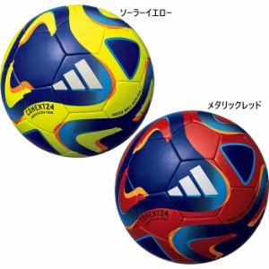 4号球 モルテン ジュニア キッズ コネクト24 コンペティション アディダス adidas サッカーボール FIFA2024 検定球 レプリカ 送料無料 mo