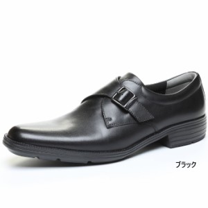 3E幅 やや幅広 ムーンスター メンズ バランスワークス BW4602 ビジネスシューズ 革靴 ビジネス モンクストラップ 歩きやすい 送料無料 Mo