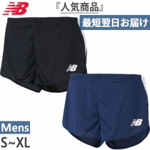 全2色 ニューバランス メンズ レーシングパンツ ショーツ ジョギング マラソン ランニング ウェア ボトムス 短パン ブラック 黒 ネイビー