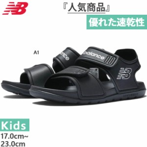 ニューバランス ジュニア キッズ NB SPSD v1 Sandal スポーツサンダル サマーシューズ 子供靴 ブラック 黒 送料無料 New Balance SYFSPSA