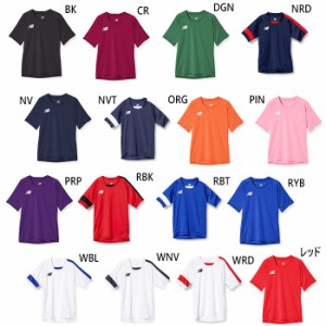 ニューバランス ジュニア キッズ ゲームシャツ サッカーウェア フットサルウェア トップス 半袖 送料無料 New Balance JJTF0489