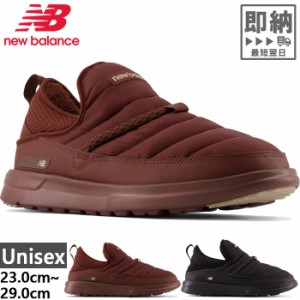 D幅 ニューバランス メンズ レディース NB キャラバンモックミッドカット CRVN MOC Mid-Cut v2 スニーカー シューズ スリッポン リラック