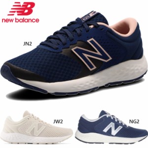 2E幅 ニューバランス レディース NB E420 v2 ランニングシューズ ジョギング マラソン ウォーキング 紐靴 ローカット 送料無料 New Balan