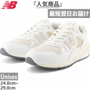 D幅 ニューバランス メンズ レディース NB 580 スニーカー シューズ 紐靴 ローカット ホワイト 白 送料無料 New Balance MT580VTGD