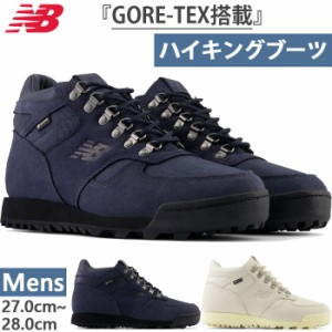 D幅 ニューバランス メンズ NB レーニア ゴアテックス Rainier GTX 登山靴 山登り トレッキングシューズ 防水 ハイキングブーツ ホワイト