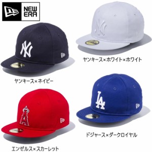 ヤンキース エンゼルス ドジャース ニューエラ ジュニア キッズ My 1st 59FIFTY 5950 帽子 ベースボールキャップ カジュアル 送料無料 NE