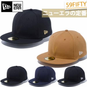 ニューエラ メンズ レディース 59FIFTY ベーシック 5950 帽子 ベースボールキャップ カジュアル ストリート 無地 シンプル ブラック 黒 