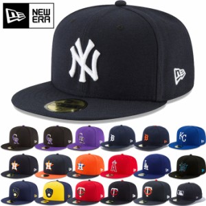 ニューエラ メンズ レディース 59FIFTY MLB 5950 帽子 ベースボールキャップ メジャーリーグ 大リーグ ストリート オンフィールド カジュ