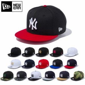 ニューヨーク ヤンキース ニューエラ メンズ レディース 9FIFTY 950 帽子 ベースボールキャップ スナップバック アジャスタブル カジュア