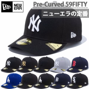 ニューエラ メンズ レディース PC 59FIFTY 5950 帽子 カジュアル ベースボールキャップ ストリート MLB メジャーリーグ 大リーグ ホワイ