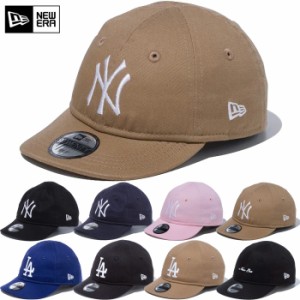 MLB ニューエラ ジュニア キッズ My 1st 9TWENTY 920 帽子 ベースボールキャップ カジュアル シンプル NY LA 送料無料 NEW ERA 13561946 