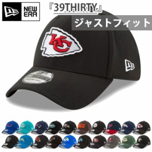 NFL ニューエラ メンズ レディース 39THIRTY 3930 帽子 ベースボールキャップ アメリカンフットボール アメフト ストレッチ ブラウン 茶