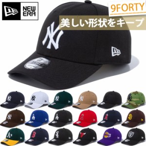 ニューエラ メンズ レディース 9FORTY 940 帽子 ベースボールキャップ スナップバック ベルクロ マジックテープ MLB NFL NBA ストリート 